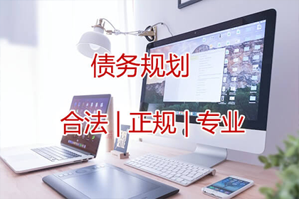 武侯清债公司